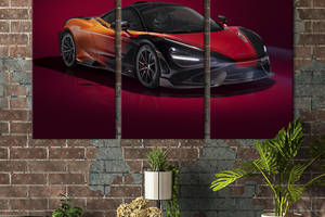 Модульная картина на холсте из 3 частей KIL Art Мощный суперкар McLaren 765LT в яркой цветовой гамме 128x81 см