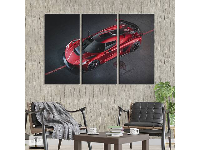 Модульная картина на холсте из 3 частей KIL Art Стильный автомобиль Koenigsegg Jesko Absolut 78x48 см (1241-31)
