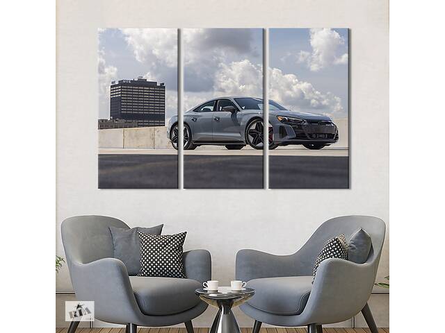 Модульная картина на холсте из 3 частей KIL Art триптих Серое авто Audi TT RS Heritage Edition 156x100 см (1287-31)