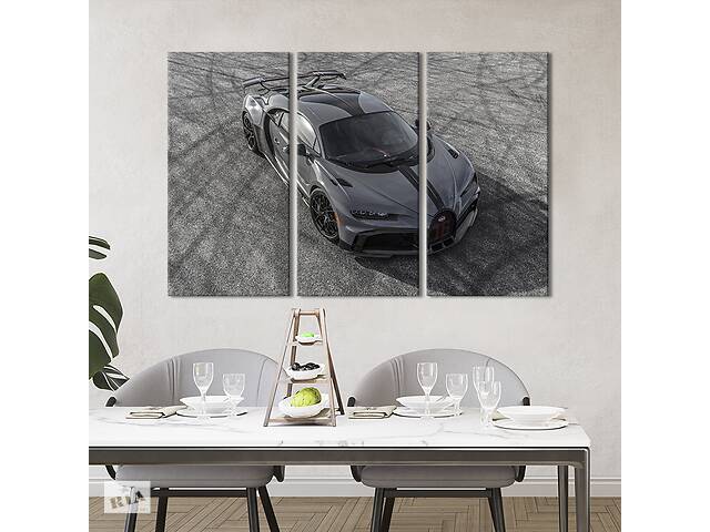 Модульная картина на холсте из 3 частей KIL Art триптих Серый Bugatti Chiron Pur Sport вид сверху 156x100 см (1297-31)