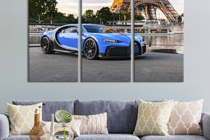 Модульная картина на холсте из 3 частей KIL Art триптих Bugatti Chiron в Париже 78x48 см (1298-31)