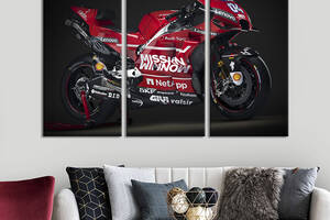 Модульная картина на холсте из 3 частей KIL Art триптих Красный мотоцикл Ducati 128x81 см (1314-31)