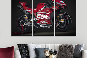 Модульная картина на холсте из 3 частей KIL Art триптих Красный мотоцикл Ducati 78x48 см (1314-31)