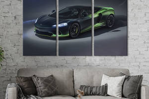 Модульная картина на холсте из 3 частей KIL Art триптих Авто-хамелеон McLaren GT Verdant Theme 128x81 см (1358-31)