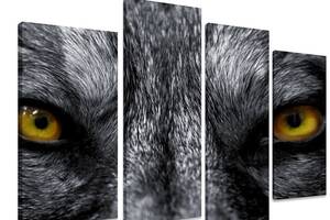 Модульная картина на холсте из четырех частей KIL Art Волк Хищные глаза 129x90 см (M4_L_293)
