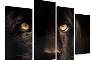 Модульная картина на холсте из четырех частей KIL Art Животные Чёрная пантера 89x56 см (M4_M_384)