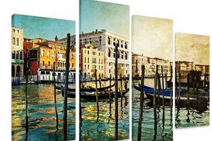 Модульная картина на холсте из четырех частей KIL Art Город Улица Венеции 89x56 см (M4_M_522)