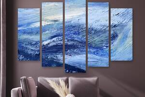 Модульна картина на полотні із п'яти частин KIL Art Абстракція морські хвилі 112x68 см (M5_M_176)