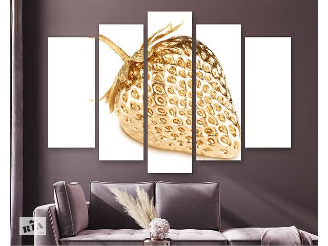 Модульная картина на холсте из пяти частей KIL Art Декор золотая клубника 112x68 см (M5_M_205)