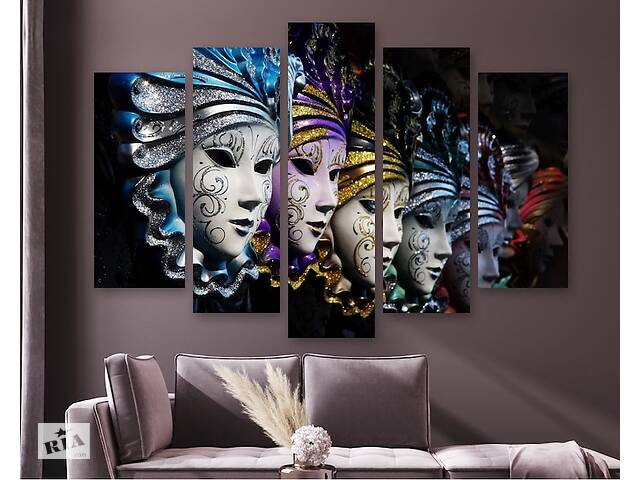 Модульная картина на холсте из пяти частей KIL Art Карнавальные маски 137x85 см (M51_L_224)