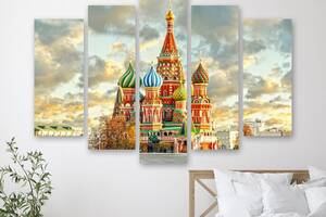 Модульна картина на полотні із п'яти частин KIL Art Кремль 137x85 см (M51_L_378)