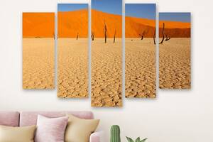 Модульная картина на холсте из пяти частей KIL Art Мёртвая пустыня 187x119 см (M51_XL_463)