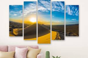 Модульная картина на холсте из пяти частей KIL Art Пустыня Гоби 112x68 см (M5_M_435)