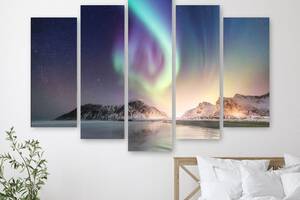 Модульная картина на холсте из пяти частей KIL Art Северное сияние в Норвегии 187x119 см (M51_XL_479)