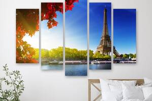 Модульная картина на холсте из пяти частей KIL Art Солнечный день в Париже 112x68 см (M5_M_253)
