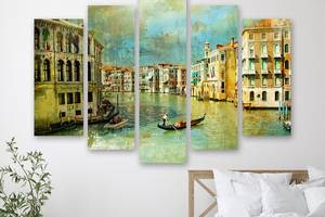 Модульная картина на холсте из пяти частей KIL Art Старая улица в Венеции 112x68 см (M5_M_377)