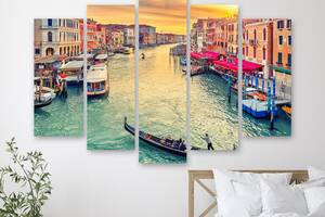 Модульная картина на холсте из пяти частей KIL Art Улица-канал в Венеции 187x119 см (M51_XL_306)
