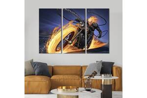 Модульная картина триптих на холсте KIL Art Ghost Rider 128x81 см (713-31)