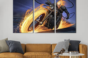 Модульная картина триптих на холсте KIL Art Ghost Rider 128x81 см (713-31)
