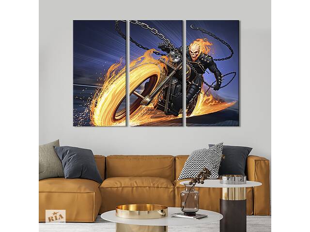 Модульная картина триптих на холсте KIL Art Ghost Rider 156x100 см (713-31)