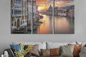 Модульная картина триптих на холсте KIL Art Венецианский Гранд-канал 78x48 см (356-31)