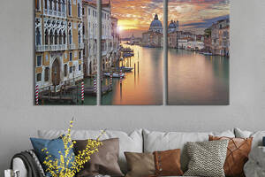 Модульная картина триптих на холсте KIL Art Венецианский Гранд-канал 156x100 см (356-31)