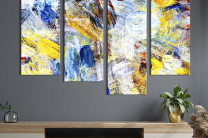 Модульная картина из 4 частей на холсте KIL Art Абстакция хаос ярких красок 89x56 см (40-42)