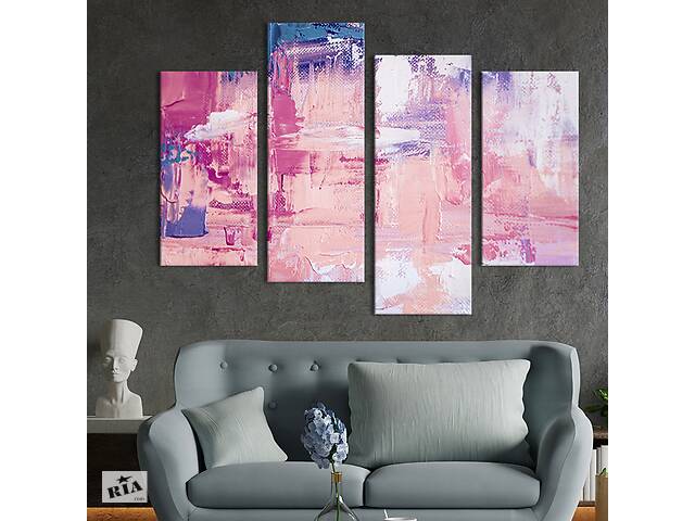 Модульная картина из 4 частей на холсте KIL Art Абстракция розовые краски 89x56 см (21-42)
