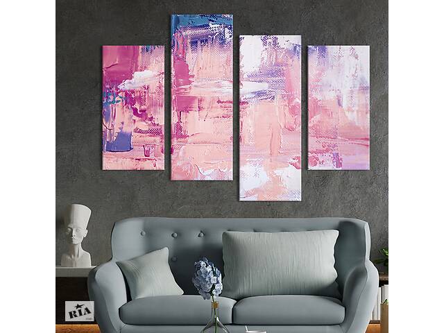 Модульная картина из 4 частей на холсте KIL Art Абстракция розовые краски 149x106 см (21-42)