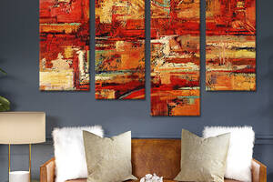 Модульная картина из 4 частей на холсте KIL Art Абстракция оранжевая гамма 89x56 см (3-42)
