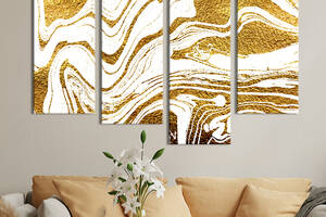 Модульная картина из 4 частей на холсте KIL Art Абстракция золотой песок на белом фоне 129x90 см (48-42)
