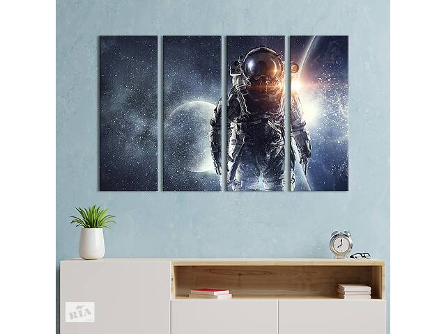 Модульная картина из 4 частей на холсте KIL Art Астронавт в открытом космосе 149x93 см (516-41)