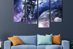 Модульная картина из 4 частей на холсте KIL Art Астронавт в сказочном космосе 149x106 см (524-42)