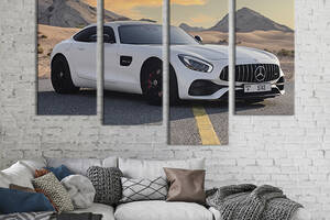 Модульная картина из 4 частей на холсте KIL Art Белый стильный Mercedes-Benz 129x90 см (126-42)
