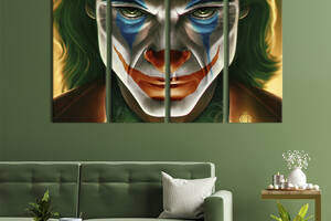Модульная картина из 4 частей на холсте KIL Art Безумный Джокер Хоакина Феникса 209x133 см (720-41)