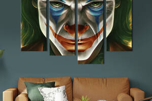 Модульная картина из 4 частей на холсте KIL Art Безумный Артур Флек, Джокер 149x106 см (720-42)