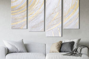 Модульная картина из 4 частей на холсте KIL Art Блестящие золотистые линии 129x90 см (25-42)