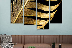 Модульная картина из 4 частей на холсте KIL Art Блестящее золотое перо 129x90 см (536-42)