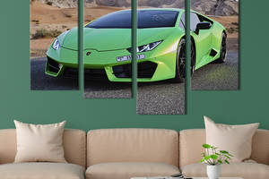 Модульная картина из 4 частей на холсте KIL Art Быстрый Lamborghini Aventador 89x56 см (125-42)