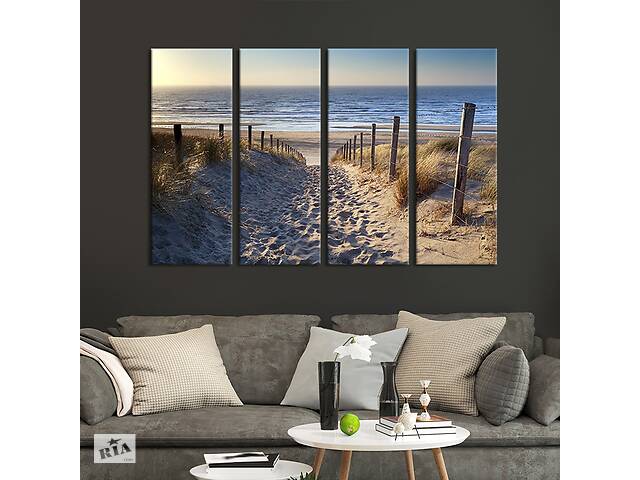 Модульная картина из 4 частей на холсте KIL Art Дорожка на красивый морской пляж 209x133 см (421-41)