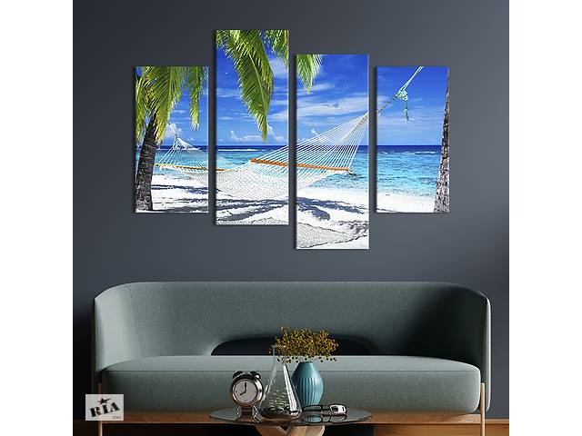 Модульная картина из 4 частей на холсте KIL Art Гамак на морском пляже 149x106 см (417-42)