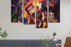 Модульная картина из 4 частей на холсте KIL Art Герои подземелья Майнкрафт 149x106 см (650-42)