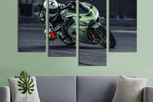 Модульная картина из 4 частей на холсте KIL Art Гоночный мотоцикл Kawasaki Ninja 129x90 см (121-42)