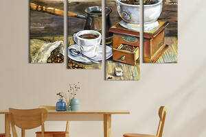 Модульная картина из 4 частей на холсте KIL Art Кофейная картина 129x90 см (299-42)