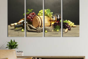Модульная картина из 4 частей на холсте KIL Art Композиция красного и белого вина 209x133 см (277-41)