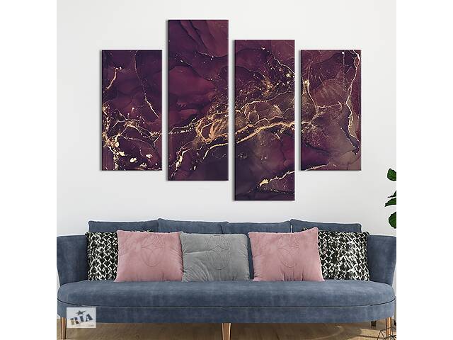 Модульная картина из 4 частей на холсте KIL Art Королевский пурпурный мрамор 129x90 см (53-42)
