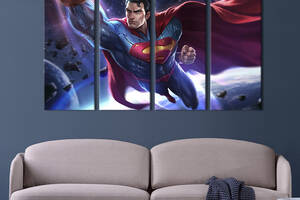 Модульная картина из 4 частей на холсте KIL Art Космический полёт Супермена 209x133 см (752-41)
