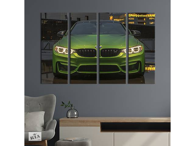 Модульная картина из 4 частей на холсте KIL Art Красивый зелёный BMW Gran Turismo 209x133 см (111-41)