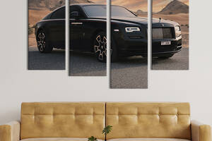 Модульная картина из 4 частей на холсте KIL Art Красивый чёрный Rolls-Royce 129x90 см (124-42)
