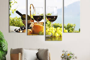 Модульная картина из 4 частей на холсте KIL Art Красивый винный натюрморт с сыром 129x90 см (294-42)